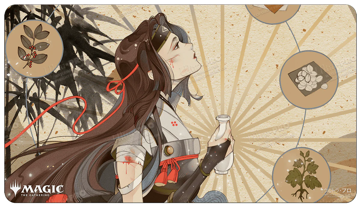 Japanese Mystical Archive Revitalize Standard Gaming Playmat for Magic: The Gathering