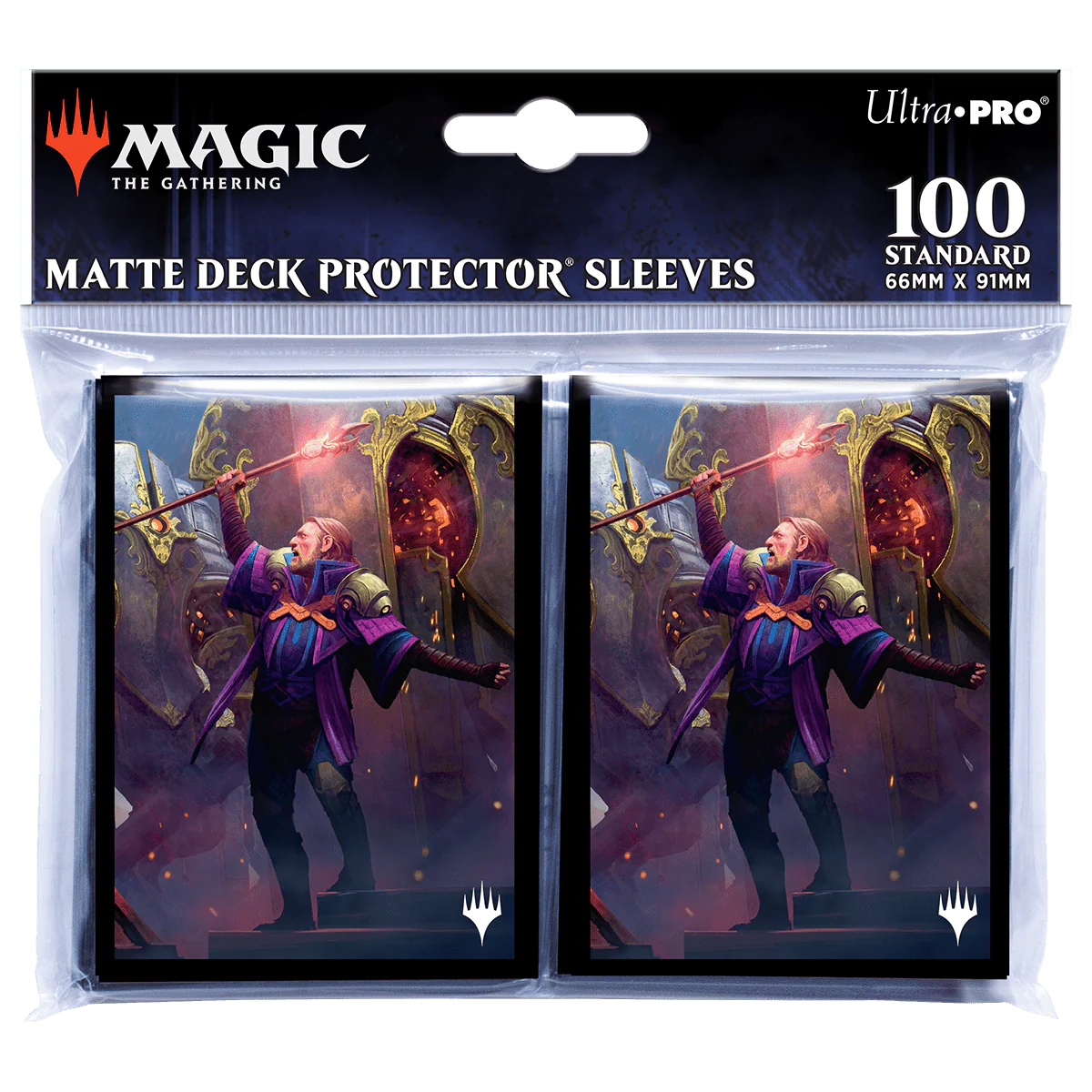 The Brothers' War Urza, Chief Artificer Standard DECK PROTECTOR® Sleeves (100ct) for Magic: The Gathering - Image 2